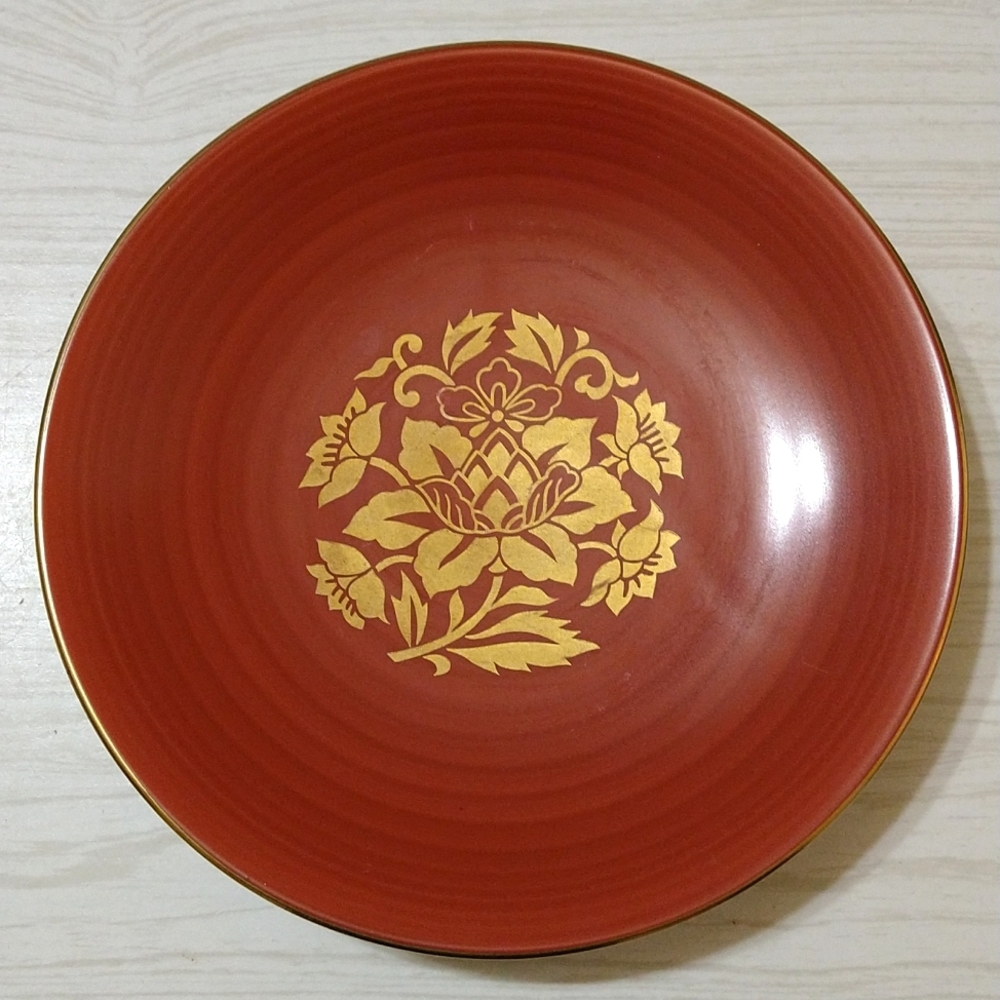 Vintage Georges Briard Dynasty Collection Decor Plate